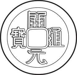 chinese tangcoin black white outline