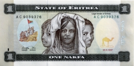 eritrea banknote 213
