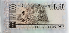 ghana banknote 314