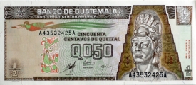 guatamala banknote 277