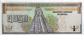 guatamala banknote 287