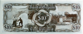 guyana banknote 259