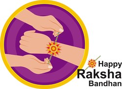happy rakshabandhan festival india clipart
