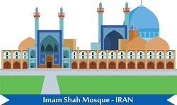 imam shah mosque iran clipart 718