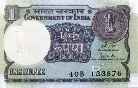india banknote 138