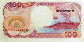 indonesia banknote 216