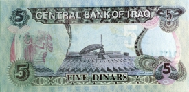 iraq banknote 290