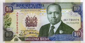 kenya banknote 269