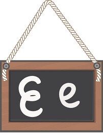 letter E hanging black board with rope clipart
