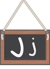 letter J hanging black board with rope clipart