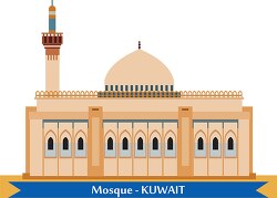 mosque kuwait clipart 718