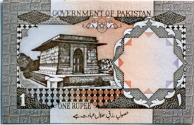 pakistan banknote 146
