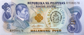 phillipines banknote 293