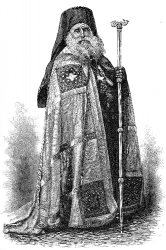 A Bishop Of The Greek Church Historical Illustration