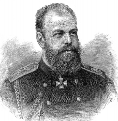 Alexander Iii, Emperor Of Russia Historical Illustration