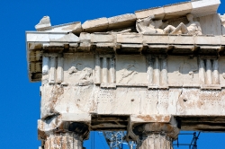 athens greece acropolis 2178L