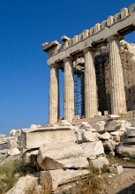 athens greece acropolis 9174A