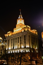 Colonial Buildings On The Bund Huangpu River Photo Image