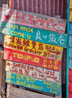 colorful wood signs georgetown penang malaysia 8089