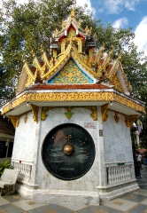 doi suthep temple thailand 3057B