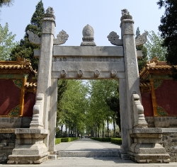 Dragon and Phoenix Gate Ming Tombs 6297B