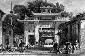 entrance to city china historical illustration 66A
