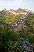 great wall ming dynasty china photo 0215