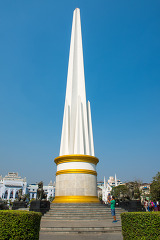 Long obelisk is the Independence monument Mahabadur garden