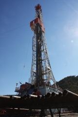 oil rig energy producer