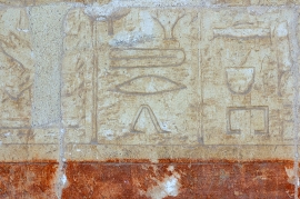 Painted Bas Relief Hieroglyphics Temple Of Queen Hatshepsut Luxor Egypt Photo 