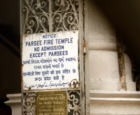 parsee fire temple sign only parsees mumbai india photo