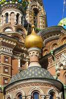 photo elaborate facade of the Church of Our Savior st petersburg russia