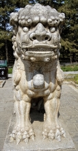 Statue on the Spirit Way Ming Tombs 6279A