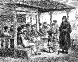 Tartar Coffee House In Southern Russia Historical Illustration