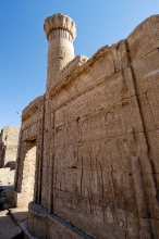 temple of edfu egypt 2554