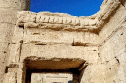 temple of edfu egypt 2567