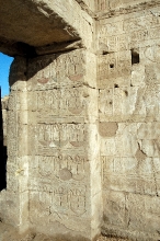 temple of edfu egypt 2577a