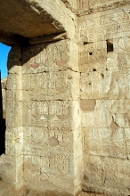 temple of edfu egypt 2577ae