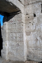 temple of edfu egypt 2577b
