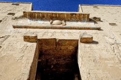 temple of edfu egypt 2580