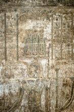 temple of edfu egypt 2696