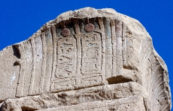 temple of edfu located egyptian city edfu 6154a