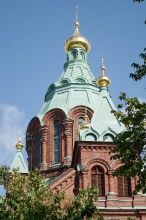 Uspenski Cathedral In Helsinki Finland Photo 
