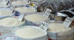 Variety Of Rice For Sale In Bags Shanghai China Photo Image