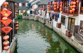 waterway along Zhujiajiao Ancient Town China