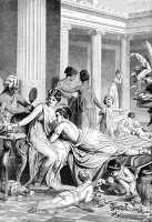 womans court greek house historical illustration 88a