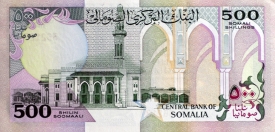 somalia banknote 296