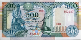 somalia banknote 305