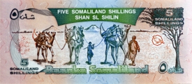 somaliland banknote 203
