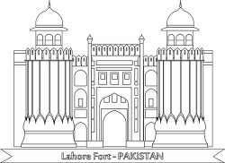 Classroom Clip Art - Pakistan